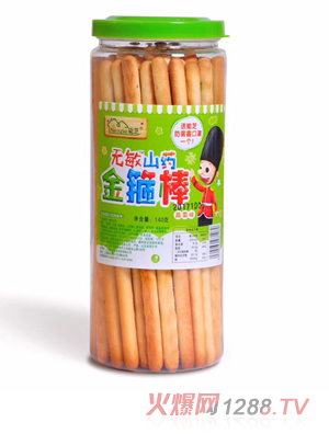 ��֥�o��ɽˎ�𹿰�-�߲�ζ