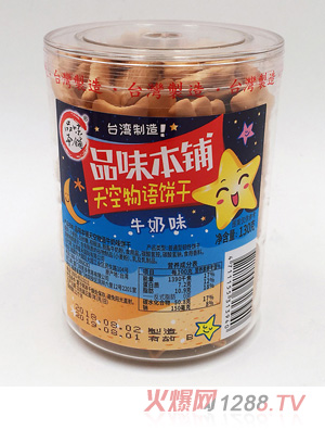 Ʒζ���������Z(y��)�