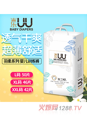 ��(l��)UU����냺Ӗ(x��n)��ѝ