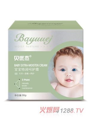 ؐ��(y��u)�܌����؝����o(h��)˪50g����