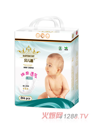 ؐ���m����ѝ�𱡿�S64