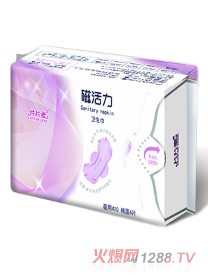 ƬƬ�۴Ż����l(w��i)����ҹ�����L410