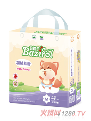 ؐƝ���z������ѝM48