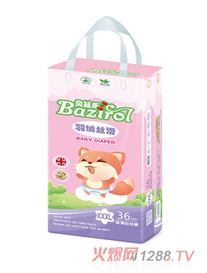 ؐƝ���z������ѝXXXL36