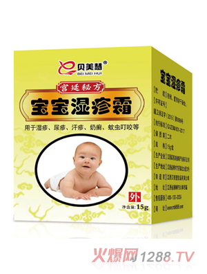 ؐ���ی�������˪