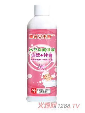 �ʼ�ؐ����ɽ�+�������e��ˮ������ԡҺ