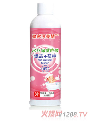 �ʼ�ؐ�����h(yu��n)־+�����ߣ�ˮ������ԡҺ