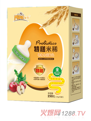 ���������ϡ-���߶�S�䷽ ���b