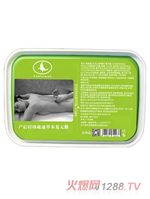 ��¶���a�󽛽j��ͨ�ݱ���ԪĤ