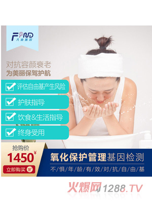 ���ϻ����������o��������z�y