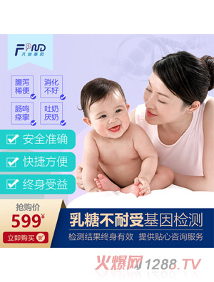 ���ϻ������ǲ����ܻ���z�y599