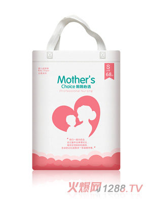 �������x����ѝ-S-68