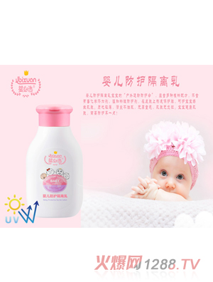 ����x�냺���o���x��