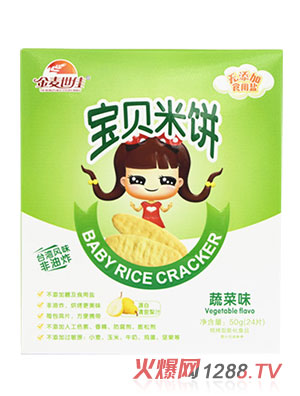 �������ь�ؐ���-�߲�ζ