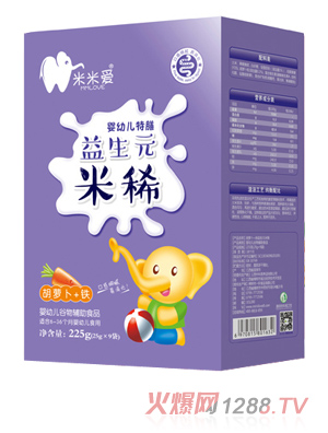 ���א�����Ԫ��ϡ  ���}��+�F ���b