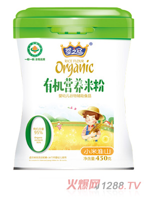 ��֮���ЙC(j��)�I(y��ng)�B(y��ng)�׷� С�׻�ɽ  �b