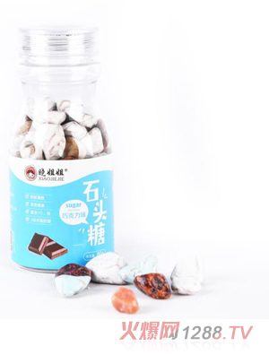 �Խ��ʯ�^���ɿ���ζ