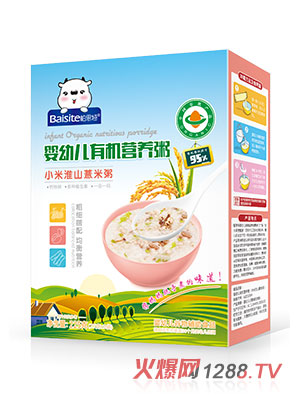 ��˼�؋��׃��ЙC(j��)�I�B(y��ng)С�׻�ɽ޲����