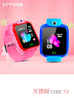 ������Q(m��o)12��ͯ�ֱ�