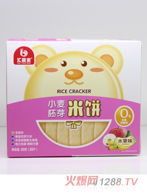 �R�댚С����ѿ���-ˮ��ζ