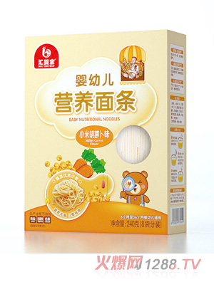 �R�댚���׃��I(y��ng)�B(y��ng)��l-С�׺��}��ζ