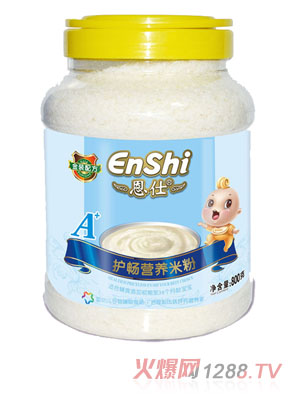 ����A+�o(h��)���䷽800�ˠI�B(y��ng)�׷�