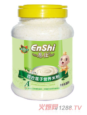 ���˰ٺ�ɏ���䷽800�ˠI�B(y��ng)�׷�