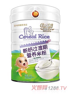 ���˔����ڠI�B(y��ng)�׷� ��(qi��ng)���F�\�}