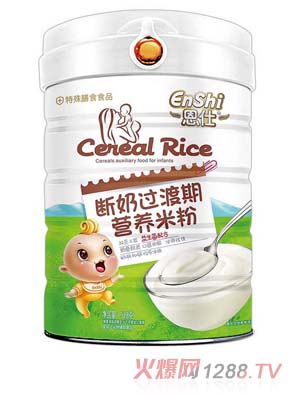 ���˔����ڠI�B(y��ng)�׷� �������䷽