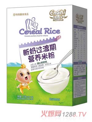 ���˔����ڠI�B(y��ng)�׷� ��(qi��ng)���F�\�} ���b