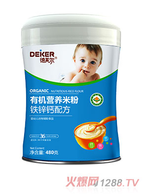 ���䠖�ЙC�I�B(y��ng)�׷��F�\�}�䷽