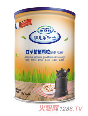 ʩ�����Ń����ʲݽ۹��w��