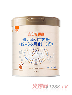 ϲ���Ǻ㐂3�ι��b�׃��̷�