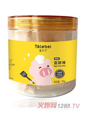 ͯ��(l��)ؐ�S���ְ�֥��ζ