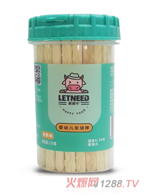 �R�Rţ̿�������㽶ζ��130g