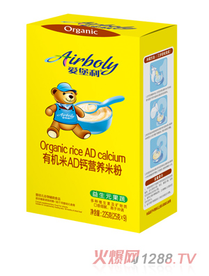 �۱����ЙC(j��)��AD�}�I(y��ng)�B(y��ng)�׷�-����Ԫ����