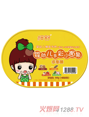 ������׃�����