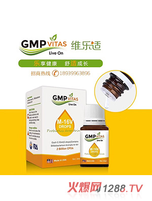 �S���m�������΄�M-16V