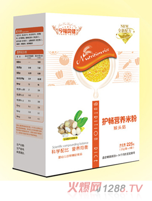 ��ؐ���o(h��)���I�B(y��ng)�׷�-���^�����b