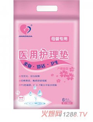 ��֮�Ѯa(ch��n)�����t(y��)���o��|