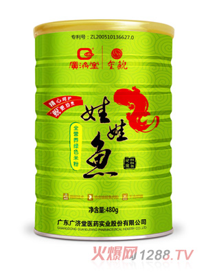 �V���������~ȫ�I�B(y��ng)�Gɫ�׷ۣ����׃���