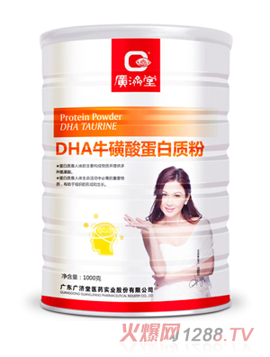 �V��(j��)��DHA�����ᵰ���|(zh��)��