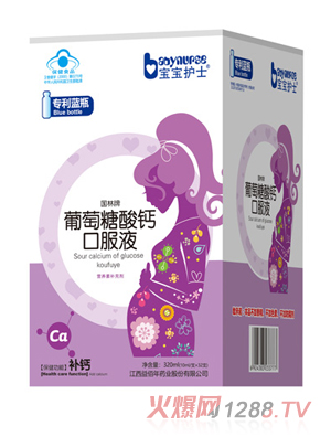 �����oʿ���������}�ڷ�Һ���ЋD�ͣ�