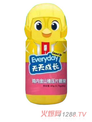 綠健園天天成長雞內金山楂壓片糖果