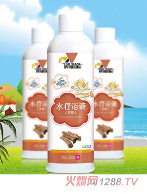 �x����Hľ��ˮ��ԡҺ