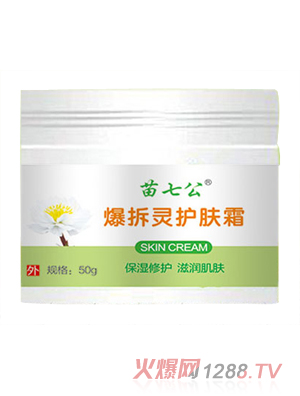 ���߹������`�o�w˪