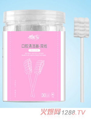 �їdѩ����ǻ�坍��