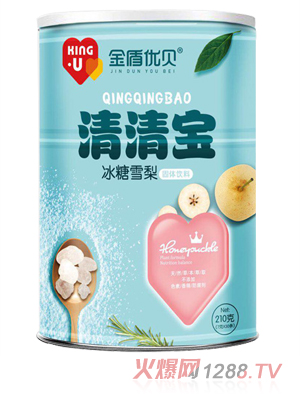 ��܃�(y��u)ؐ����ѩ�����匚