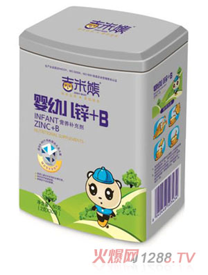 �������\+B�I�B(y��ng)�a�䄩