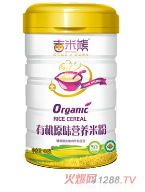 �������ЙC(j��)ԭζ�I(y��ng)�B(y��ng)�׷�  (t��ng)�b